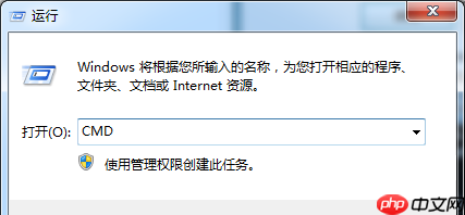Win7系统提示“文件丢失”导致无法自动安装驱动怎么办?