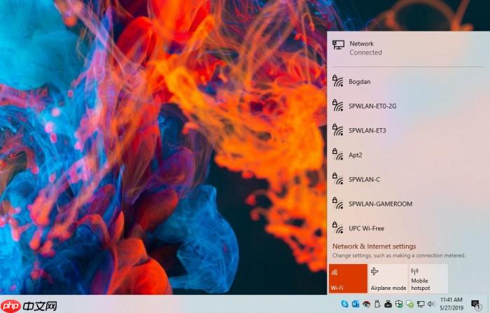 Win10 1903会因为旧版高通驱动导致WiFi无法连接