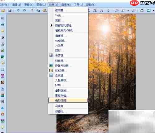 梦幻影楼调色技巧