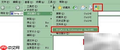 网站打不开或慢？原因解析