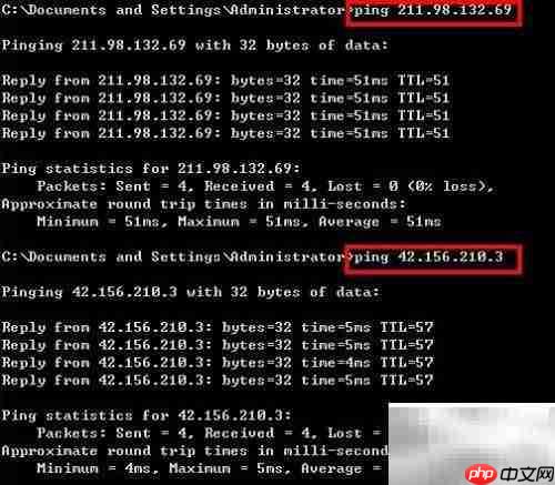 网站打不开或慢?原因解析