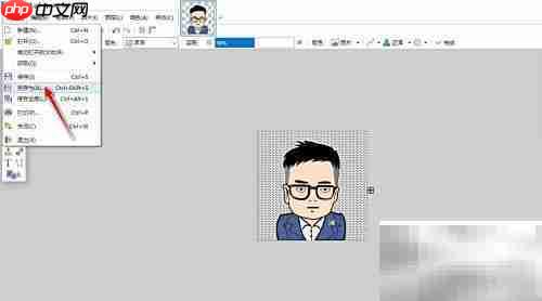 图片纹理背景添加技巧
