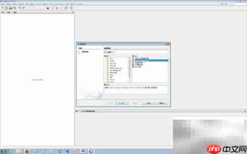 NetBeans创建Java Card扩展应用