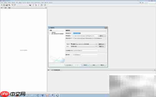 NetBeans创建Java Card扩展应用