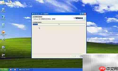 安装NetBeans IDE 8.1指南