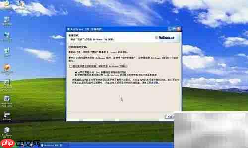 安装NetBeans IDE 8.1指南