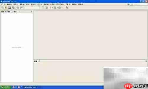 安装NetBeans IDE 8.1指南