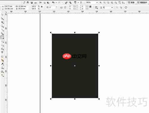 coreldraw绘制胶片图标教程