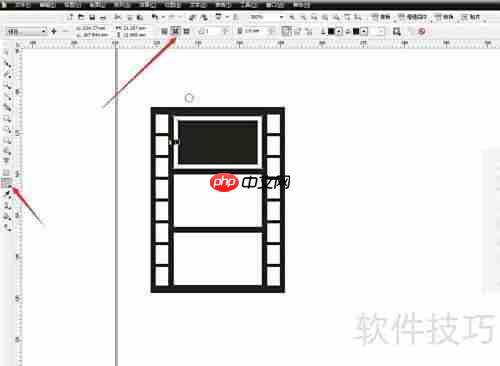 CorelDRAW绘制胶片图标教程