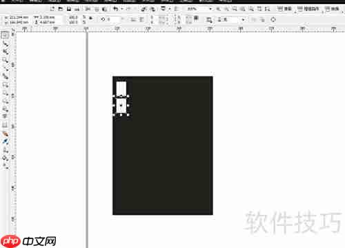 CorelDRAW绘制胶片图标教程