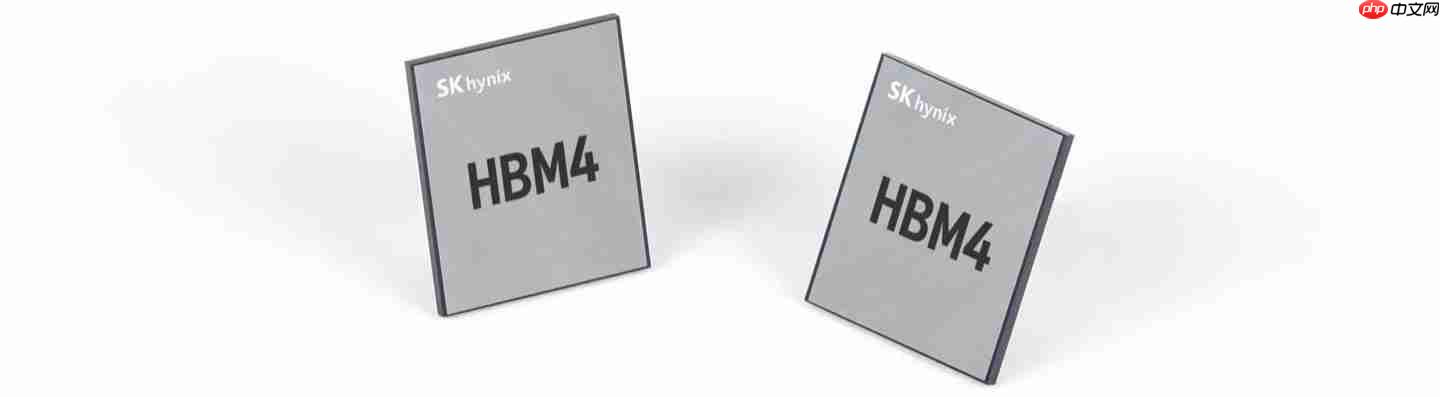 全球首款：SK 海力士宣布完成 HBM4 开发并准备量产