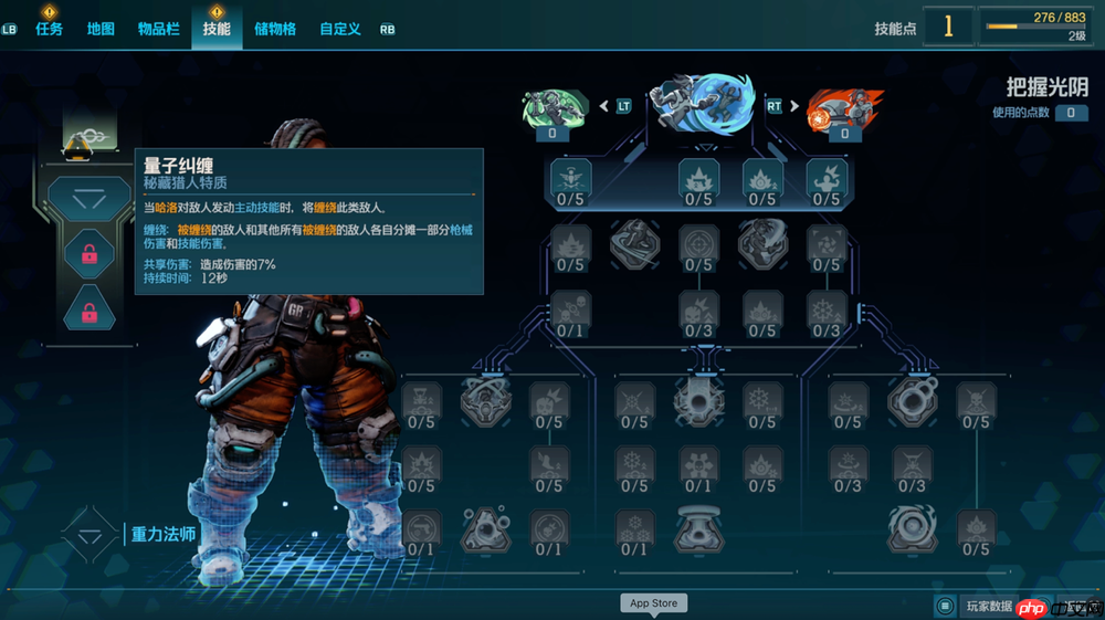 《无主之地4》评测：一场爽刷风格与节奏的重塑