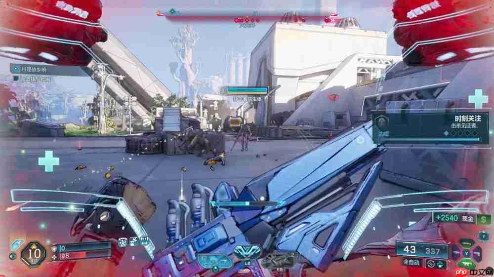 《无主之地4》评测：一场爽刷风格与节奏的重塑