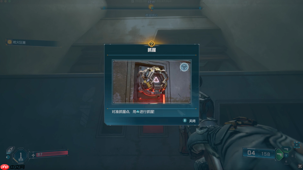 《无主之地4》评测：一场爽刷风格与节奏的重塑