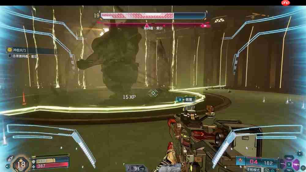 《无主之地4》评测：一场爽刷风格与节奏的重塑