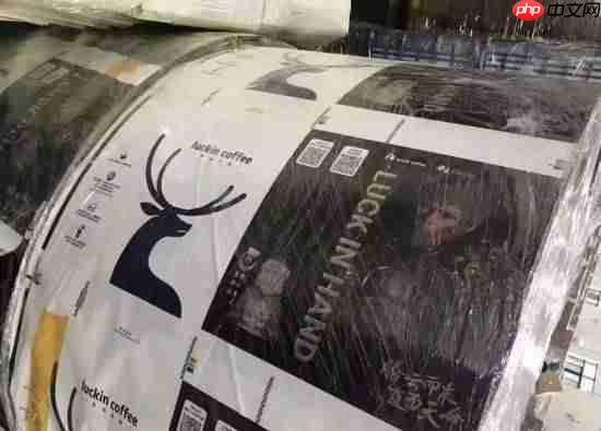 曝《黑神话：悟空》将与麦当劳联动！共有6款新品 月底上线