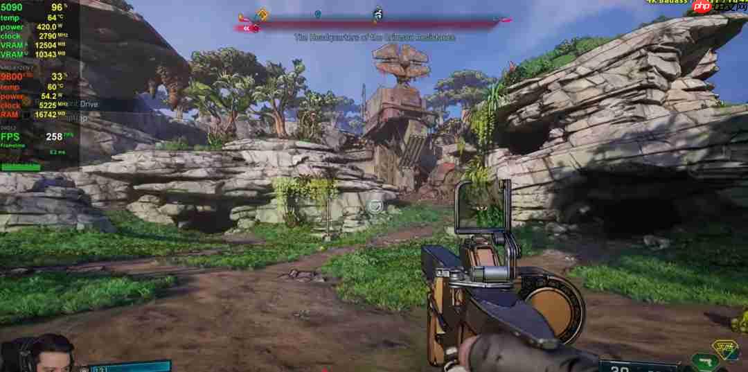 《无主之地4》RTX 5090测试 4K最高画质不到50帧