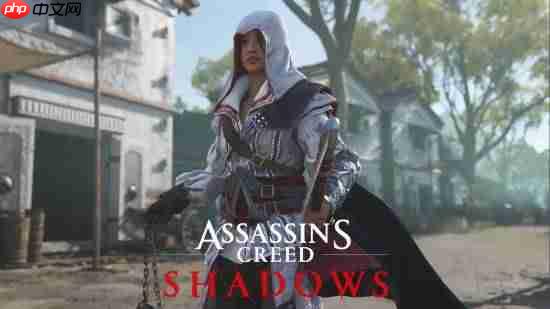 《刺客信条：影》更新重磅福利！艾吉奥套装回归