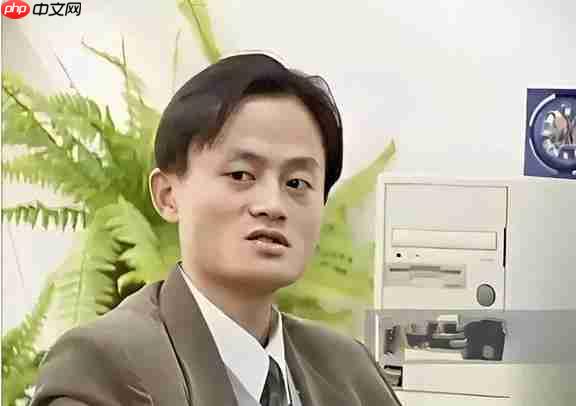 向太自曝:26年前就见到过马云 他说他想做一个叫阿里巴巴的公司 但他没开口要投资