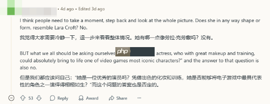 The Gamer评《古墓丽影》真人剧劳拉选角:长得不像不代表不合适!