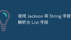 Jackson? ???? ??? ??? ?? ??? ?? ??????.