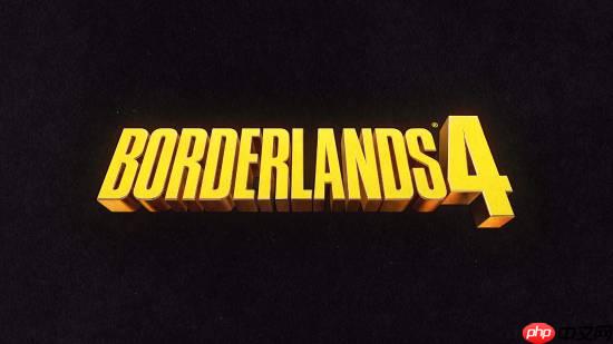 《无主之地4》现已解锁!各位秘藏猎人准备好了么?