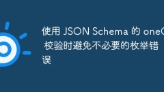 JSON ???? ??? ? ???? ?? ??? ?????.