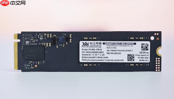 新一代X4-9070闪存的雷霆之威！长江存储PC450 1TB SSD评测：性能全方位提升 不用散热片也能发挥最强性能