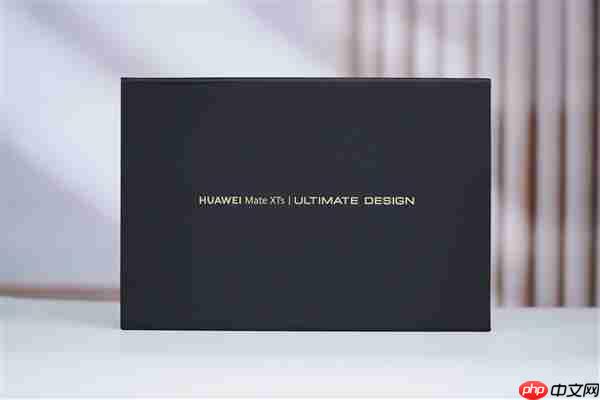 全球第2款三折叠!华为Mate XTs非凡大师图赏