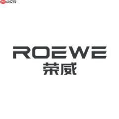 最高悬赏500万元！上汽荣威征集“黑公关”和“水军”线索