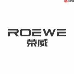 最高悬赏500万元！上汽荣威征集“黑公关”和“水军”线索