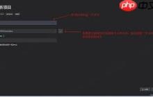 如何使用vs2019创建c项目