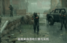 《消逝的光芒：困兽》超爽新预告公开！爽到肾上腺素飙升