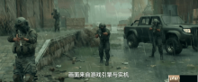 《消逝的光芒：困兽》超爽新预告公开！爽到肾上腺素飙升