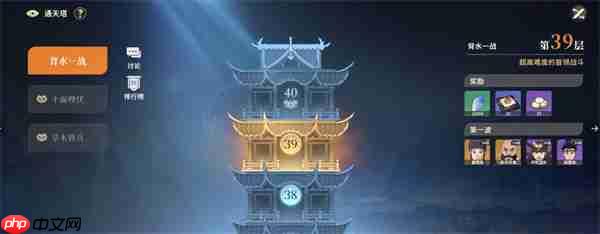 对决剑之川体力获取途径汇总