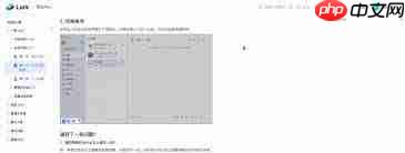 Lark文件版本对比显示异常如何解决