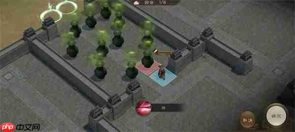 新三国志曹操传88级疏通道路攻略