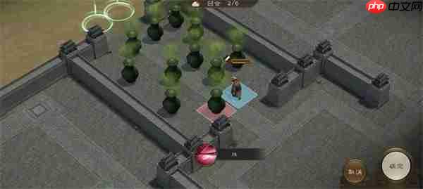 新三国志曹操传88级疏通道路攻略