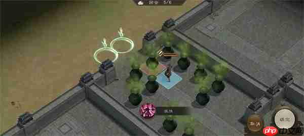 新三国志曹操传88级疏通道路攻略