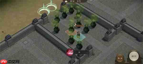 新三国志曹操传88级疏通道路攻略