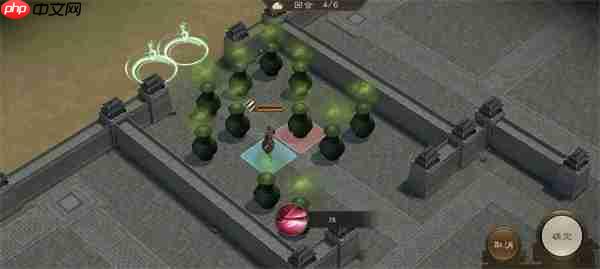 新三国志曹操传88级疏通道路攻略