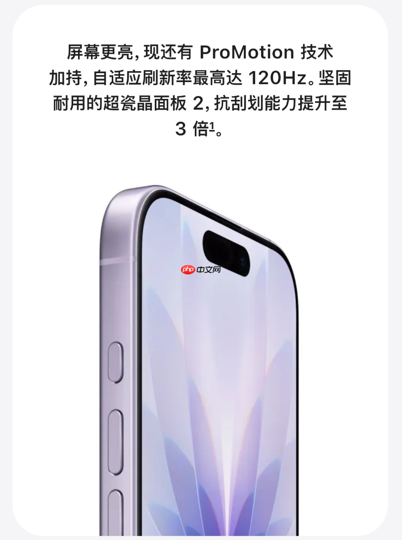 OPPO总监夸爆iPhone Air双持，ColorOS 16将强势打通苹果生态