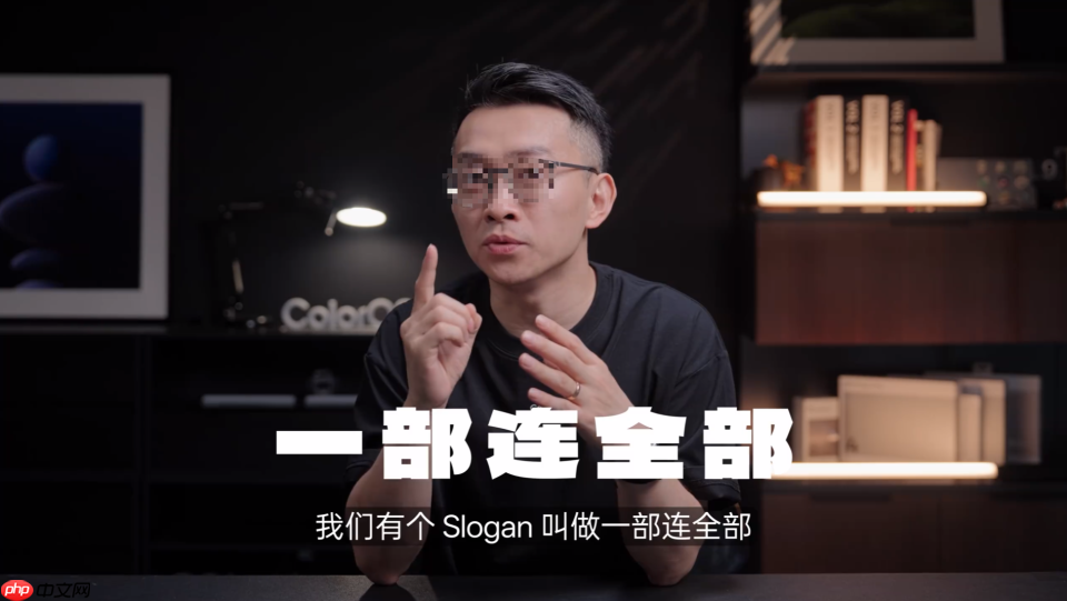 OPPO总监夸爆iPhone Air双持，ColorOS 16将强势打通苹果生态