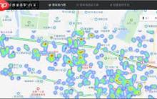 百度地图现场报告拥堵却不更新怎么办