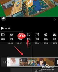 爱剪辑手机版如何提取音频