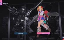 《铁甲少女》试玩前瞻：机械少女大闹黑心企业