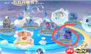 王者荣耀三丽鸥限定抽奖怎么抽