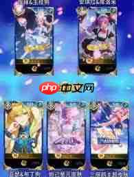 王者荣耀三丽鸥限定抽奖怎么抽