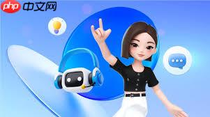 抖音豆包位置在哪