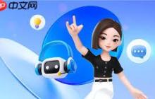 抖音豆包位置在哪